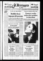 giornale/TO00188799/1970/n.109