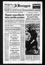 giornale/TO00188799/1970/n.114