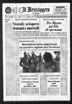 giornale/TO00188799/1970/n.118