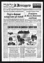 giornale/TO00188799/1970/n.119