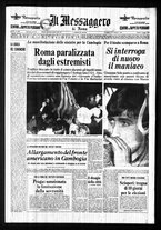 giornale/TO00188799/1970/n.122