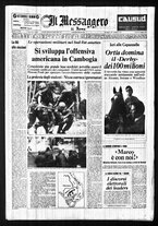 giornale/TO00188799/1970/n.123