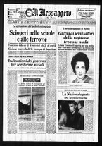 giornale/TO00188799/1970/n.131