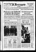 giornale/TO00188799/1970/n.141