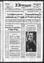 giornale/TO00188799/1970/n.167