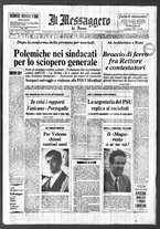 giornale/TO00188799/1970/n.168