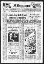 giornale/TO00188799/1970/n.177