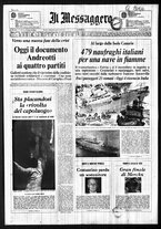 giornale/TO00188799/1970/n.181