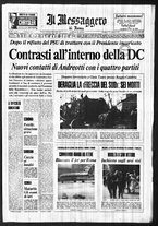 giornale/TO00188799/1970/n.184