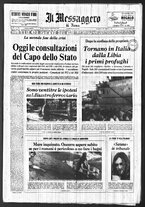 giornale/TO00188799/1970/n.186