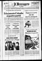 giornale/TO00188799/1970/n.196