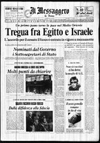 giornale/TO00188799/1970/n.200