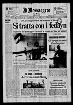 giornale/TO00188799/1970/n.231