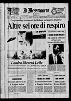 giornale/TO00188799/1970/n.232