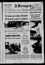 giornale/TO00188799/1970/n.236