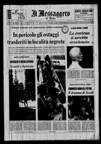 giornale/TO00188799/1970/n.237