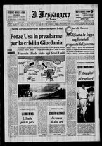 giornale/TO00188799/1970/n.244