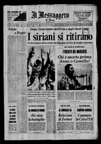 giornale/TO00188799/1970/n.246