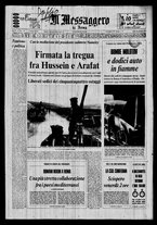 giornale/TO00188799/1970/n.248