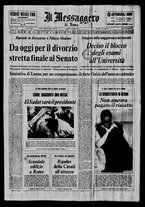 giornale/TO00188799/1970/n.258