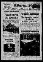 giornale/TO00188799/1970/n.271