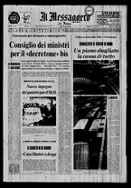 giornale/TO00188799/1970/n.277