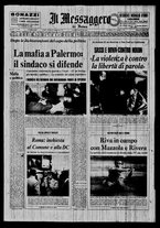giornale/TO00188799/1970/n.282