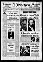 giornale/TO00188799/1970/n.285