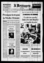giornale/TO00188799/1970/n.287