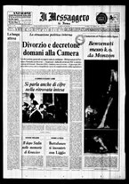 giornale/TO00188799/1970/n.289