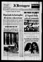 giornale/TO00188799/1970/n.290