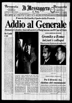 giornale/TO00188799/1970/n.292