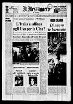 giornale/TO00188799/1970/n.295