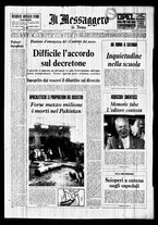 giornale/TO00188799/1970/n.298