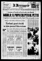 giornale/TO00188799/1970/n.308