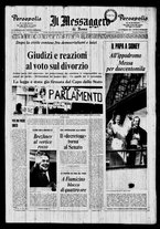 giornale/TO00188799/1970/n.313