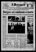 giornale/TO00188799/1970/n.335