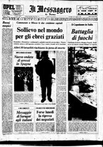 giornale/TO00188799/1971/n.001