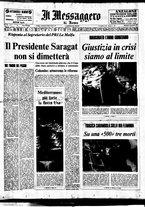 giornale/TO00188799/1971/n.009