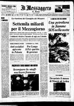 giornale/TO00188799/1971/n.021