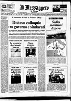 giornale/TO00188799/1971/n.022