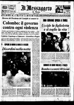 giornale/TO00188799/1971/n.043