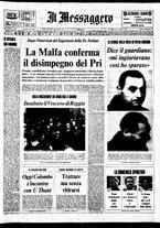 giornale/TO00188799/1971/n.052
