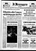 giornale/TO00188799/1971/n.061