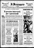 giornale/TO00188799/1971/n.068