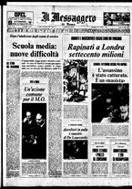 giornale/TO00188799/1971/n.084
