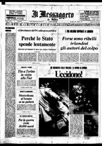 giornale/TO00188799/1971/n.085