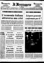 giornale/TO00188799/1971/n.089