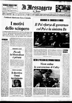 giornale/TO00188799/1971/n.090