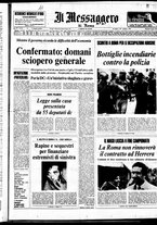 giornale/TO00188799/1971/n.094